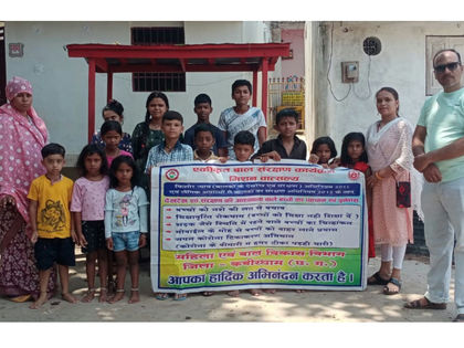 महिला एवं बाल विकास विभाग बाल संरक्षण की टीम ने झुग्गी बस्तियों में जाकर नशा निवारण के लिए लोगों को जागरूक कर दिए कानूनी जानकारी