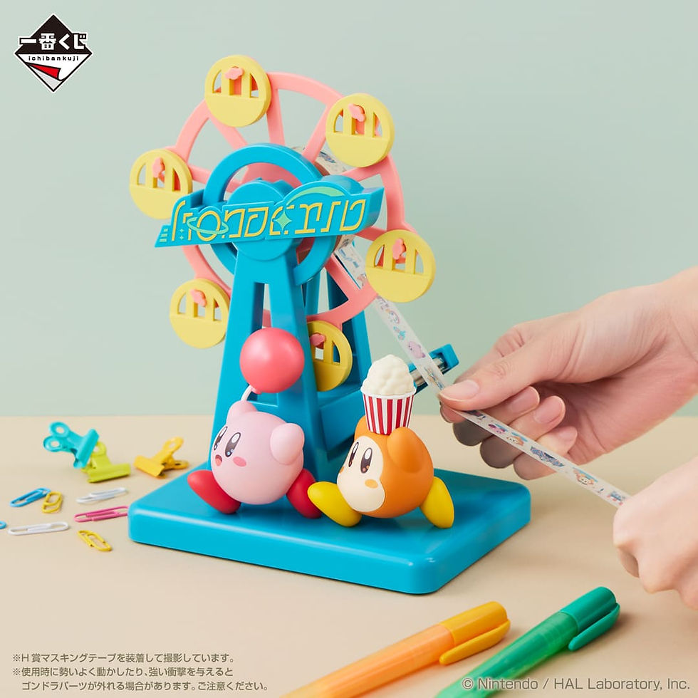 Miniatura: Kirby & Waddle Dee - Welcome to the New Park! Ichiban Kuji Prize A