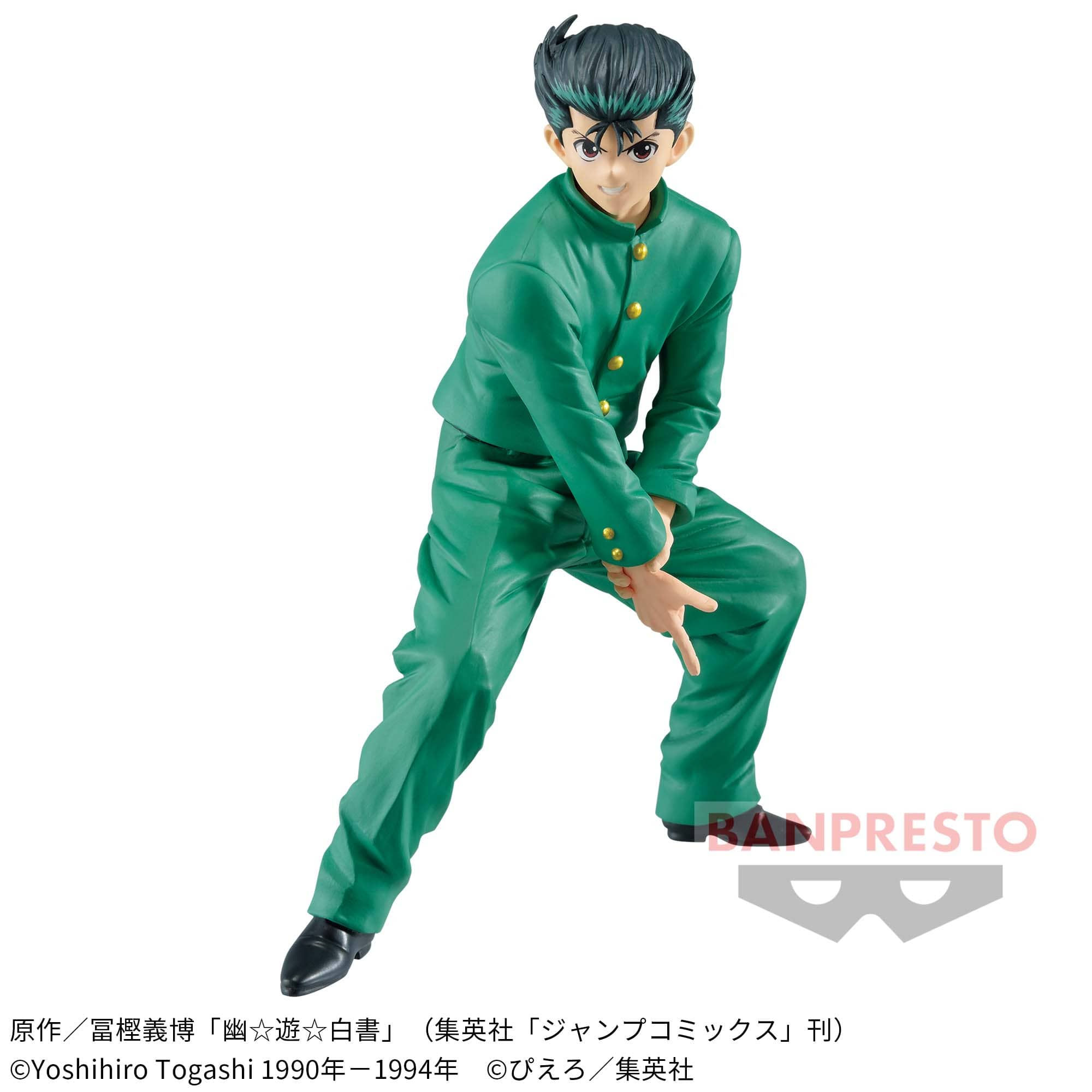 Urameshi Yusuke - DXF Figure