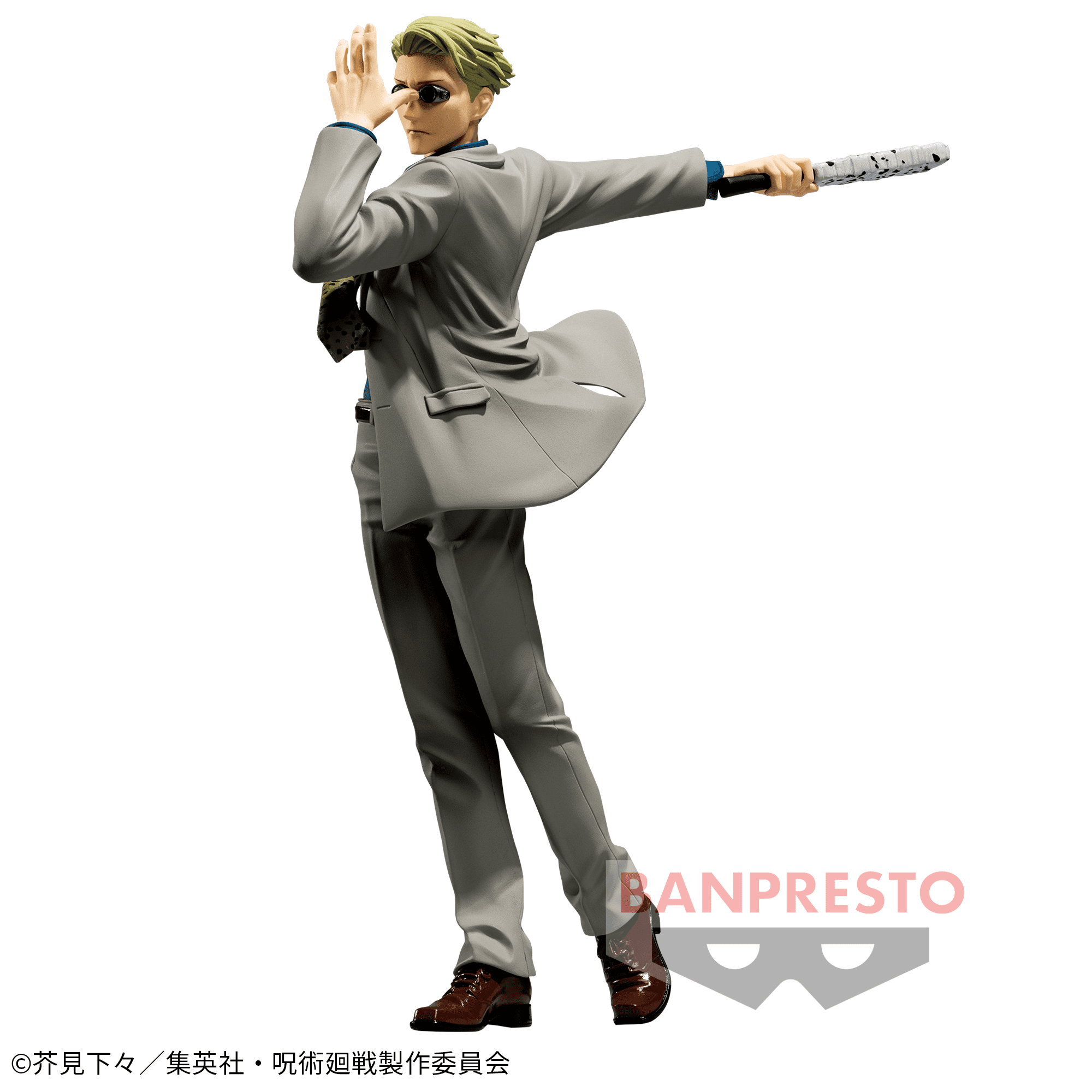 Nanami Kento - Banpresto Jujutsu Kaisen