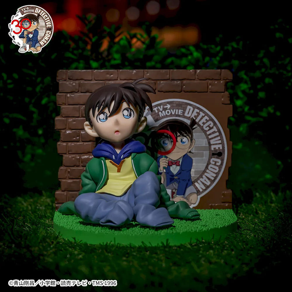 Conan Edogawa - Vignetteum: The Shrunk Detective