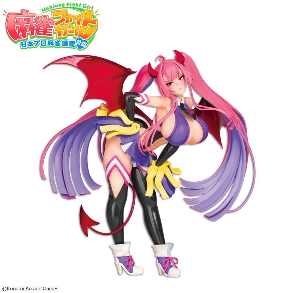 Dia Mitsumoto - Succubus Cheer Cos Ver.