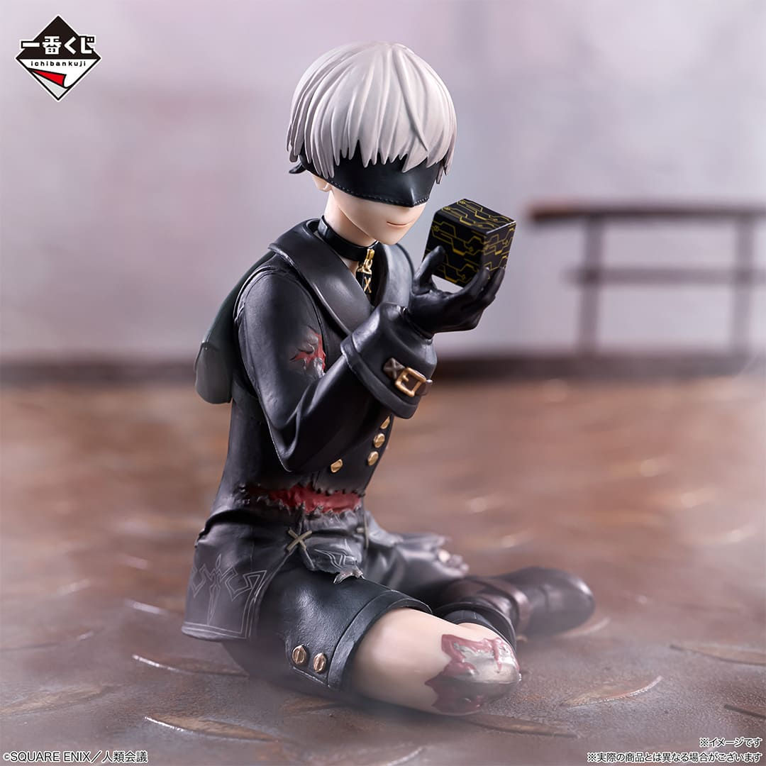 9S - Glory to Humanity Ichiban Kuji Prize C