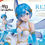 Miniatura: Rem - 1/7 Scale: Jewel Princess