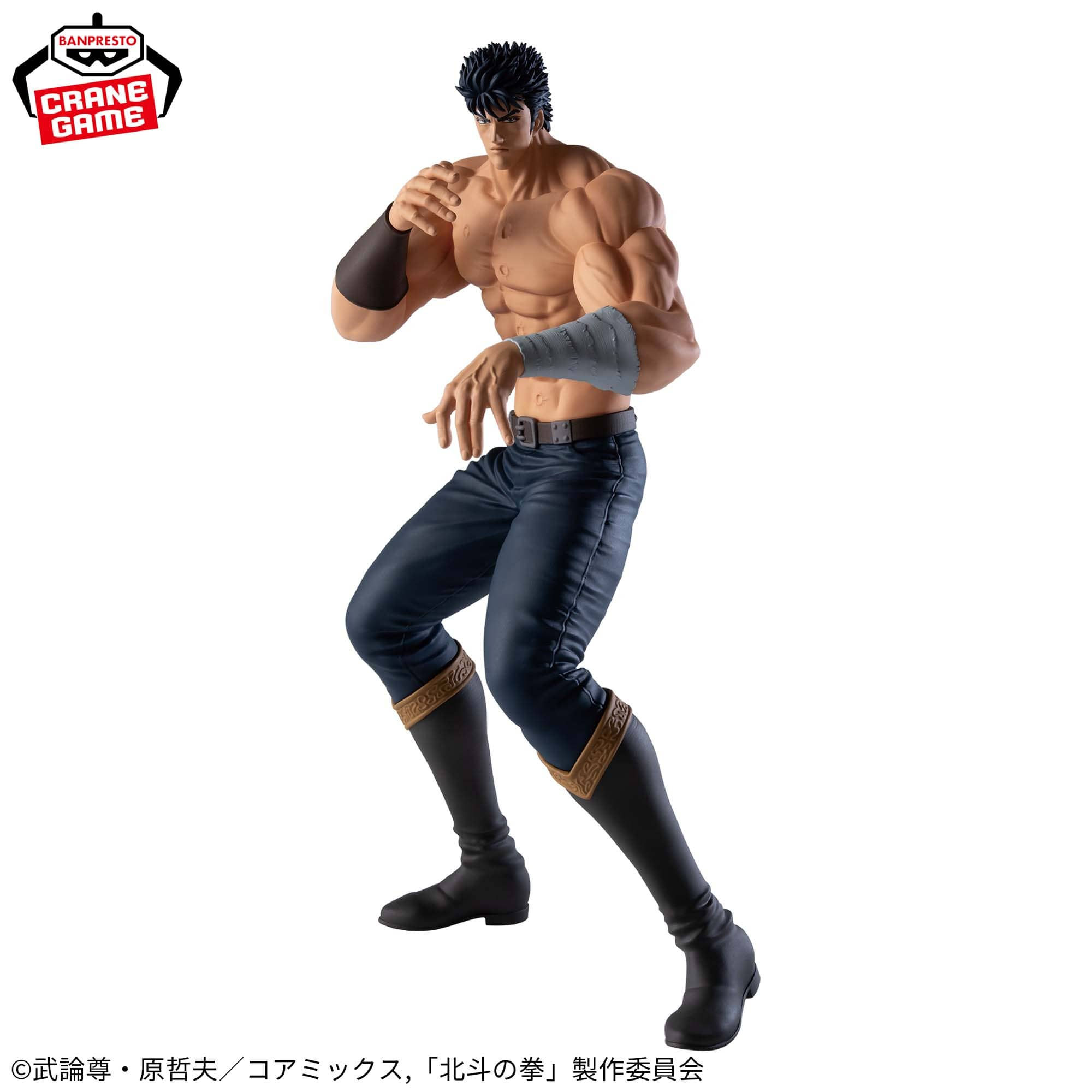 Kenshiro - Grandista