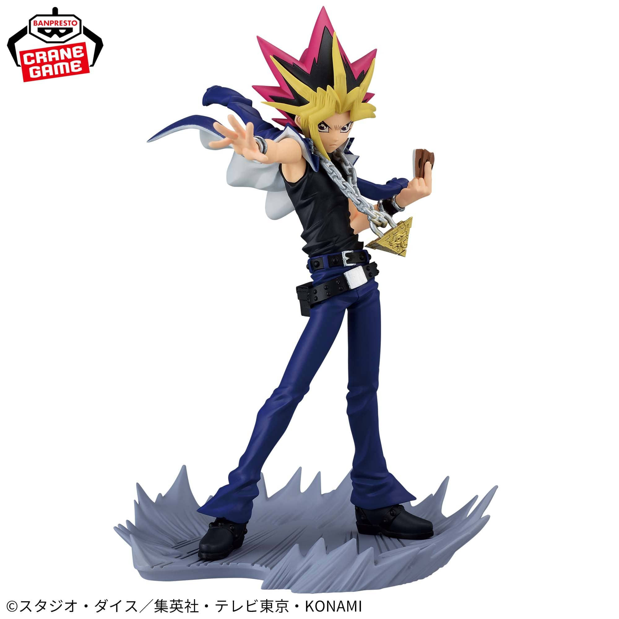 Yami Yugi - Battle Scenic View