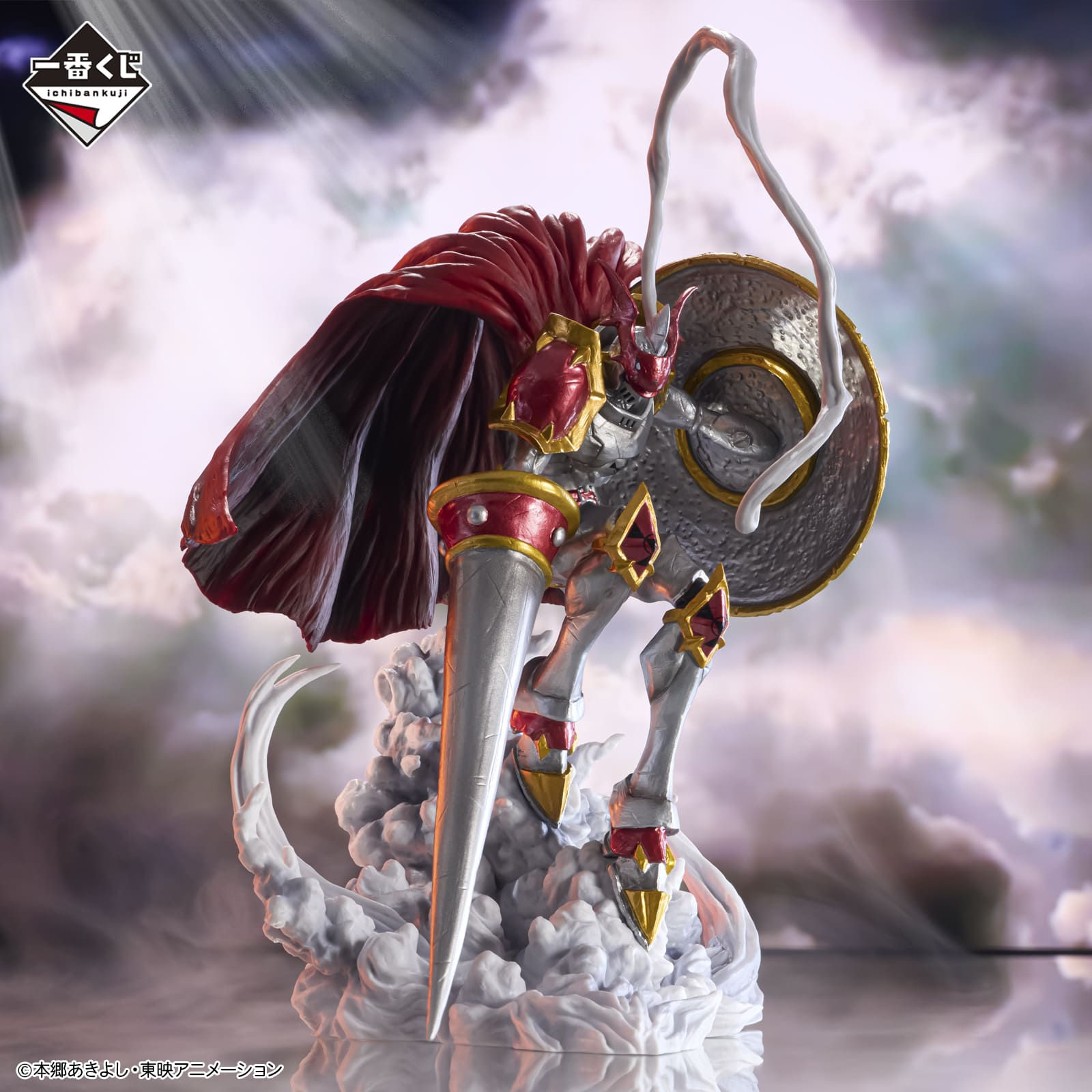 Dukemon - Two Forces That Radiate Light Ichiban Kuji Prize B