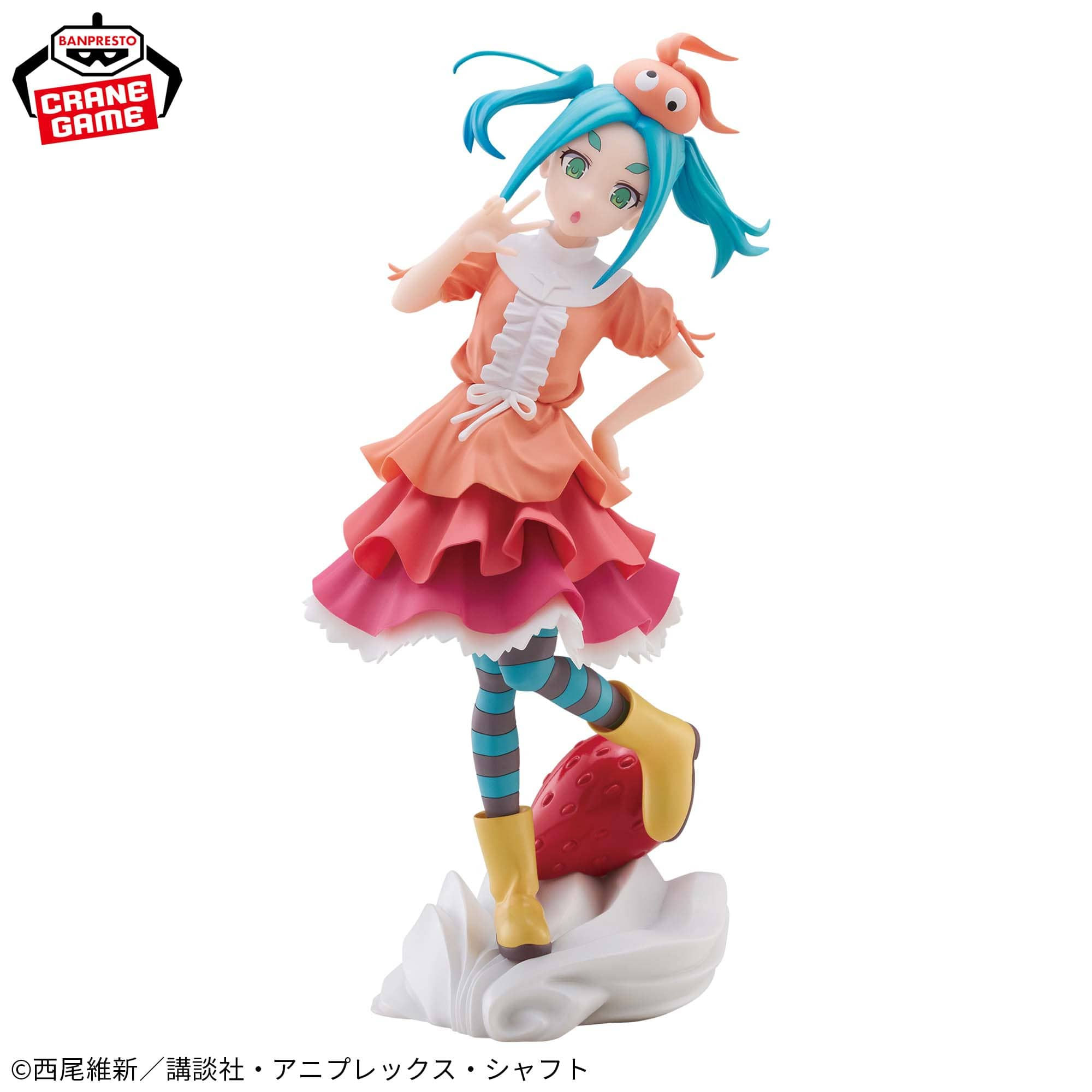 Yotsugi Ononoki - Espresto: Sweet Bloom