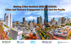 From conflict to productivity: partners discuss the Making Cities Resilient 2030 (MCR2030) campaign