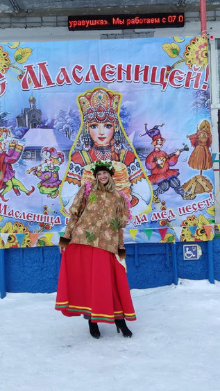 масленица 2022.jpg