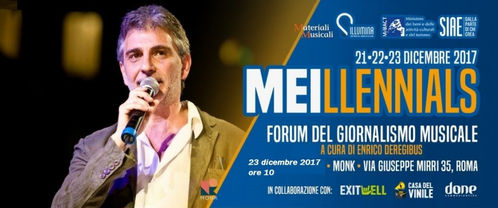 FORUM DEL GIORNALISMO MUSICALE