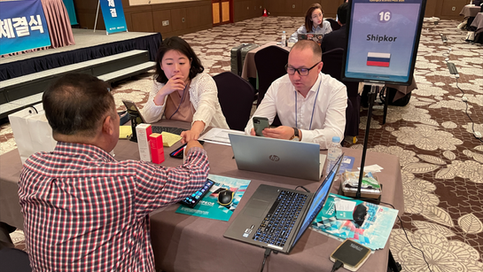 2025 경북 상반기 해외바이어 초청 수출상담회