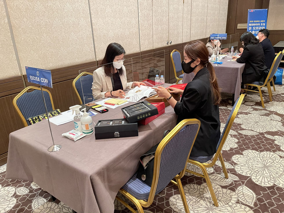 2021 GYEONGBUK ON-OFFLINE BUSINESS MEETING