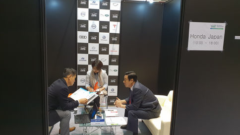 2018 대구 국제 미래자동차 엑스포 해외 참가업체 및 바이어 유치