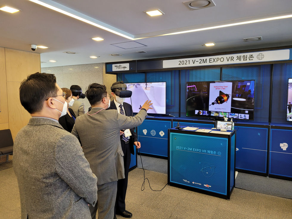 2021 Virtual-2M(Mobility&Machinery) Expo & 1:1 Business meeting.