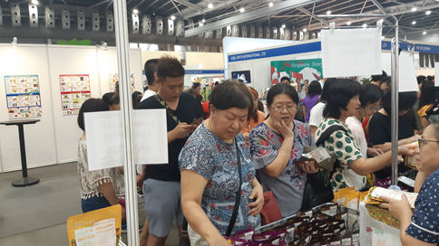 Singapore Daegu metropolitan city superior goods exhibition 2019