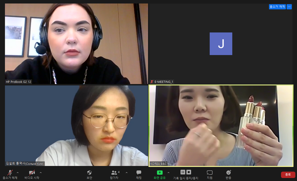 2021 Gyeongbuk-Russia 1:1 E-Business Video Meeting