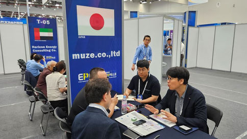 2024 EPEK(International Electric Power Industry Expo Korea)