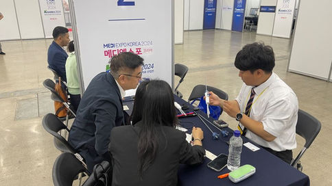2024 MEDI EXPO KOREA