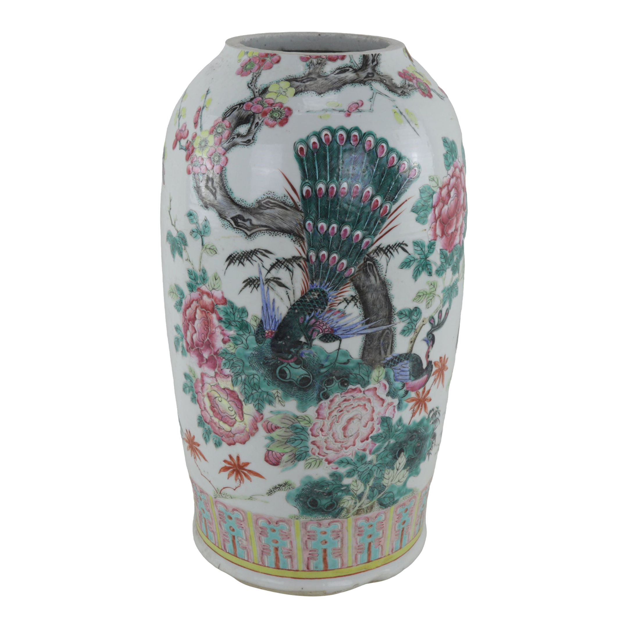 Chinese Mid-Qing Dynasty Famille Rose Vase (1736-1780)