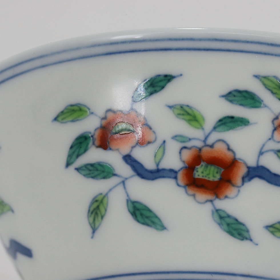 Thumbnail: Small Doucai Cup with Gourds and Melons Design, “Da Ming Chenghua Nian Zhi” Mark