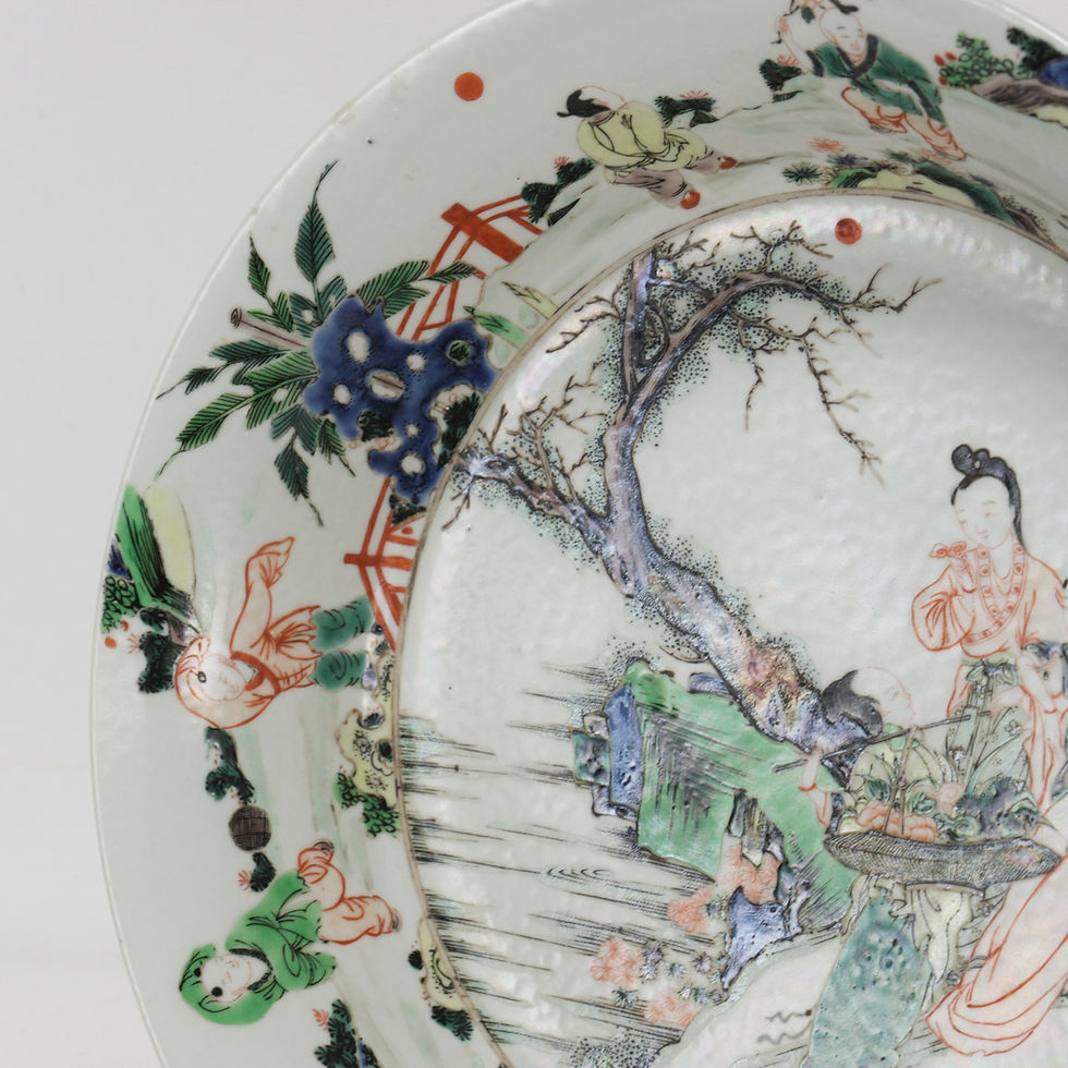 Thumbnail: Late Qing Dynasty Wucai Dish with Ladies-at-Leisure Design