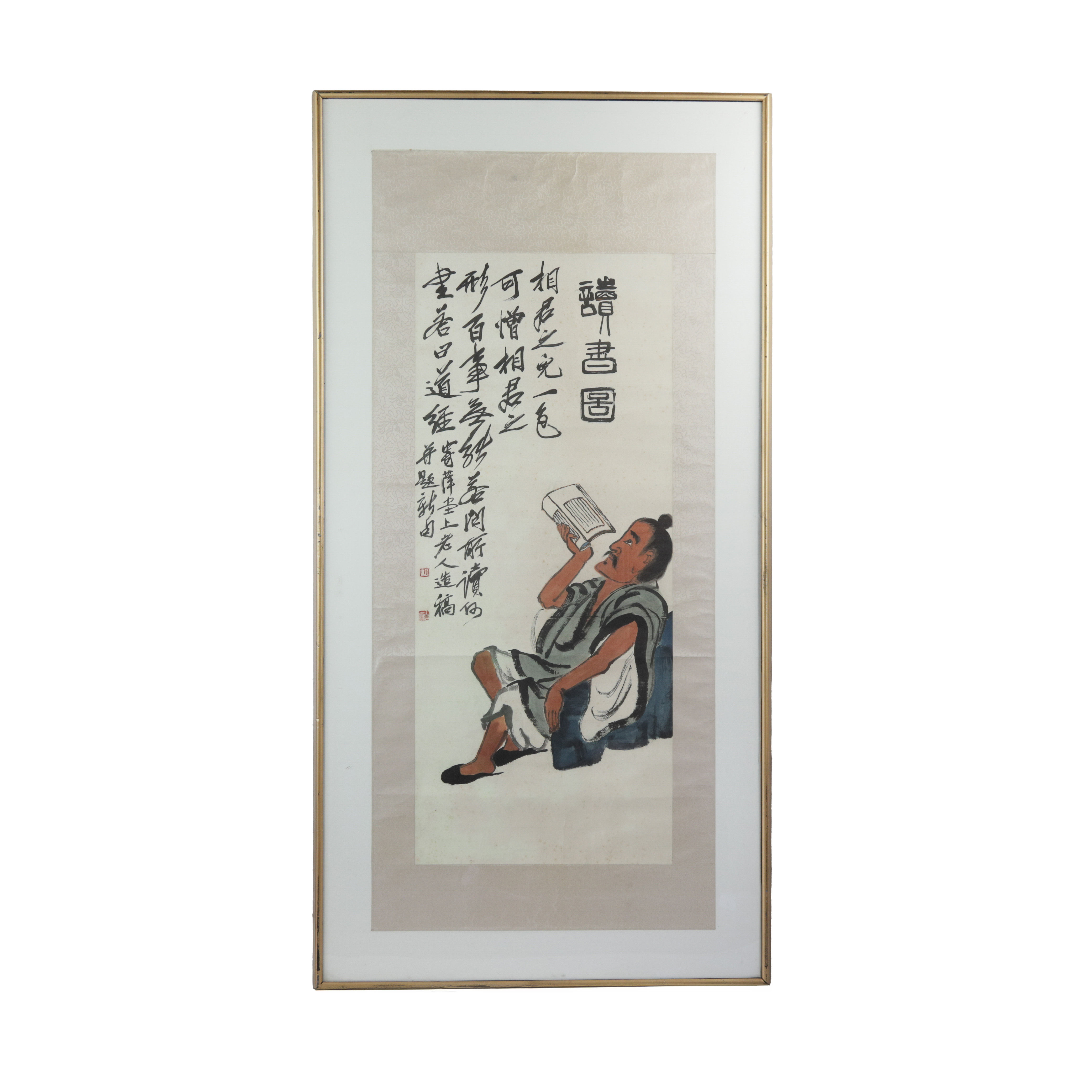 Painting of Man Reading - Ink and Color on Paper