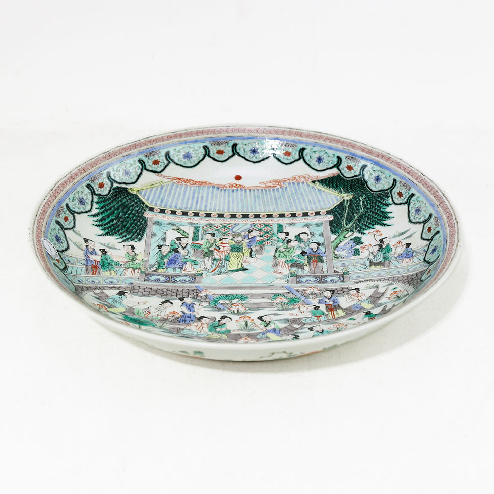 Thumbnail: Kangxi Mark Famille Verte Plate with Figures