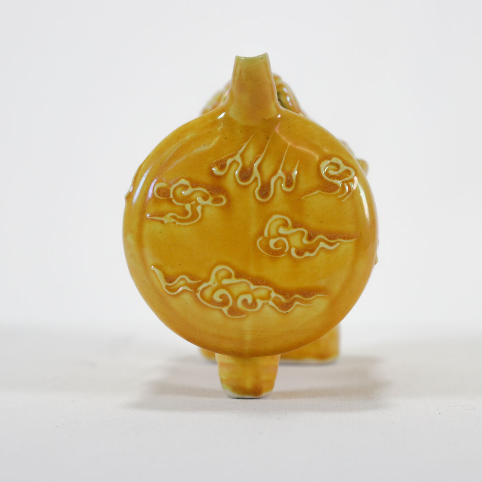 Thumbnail: Yellow Glazed Water Dropper, Mark of Ming Hongzhi Period