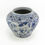 Thumbnail: Pair of Blue And White Baby Play Pattern Jar "Daming Jiajing Year System" Mark