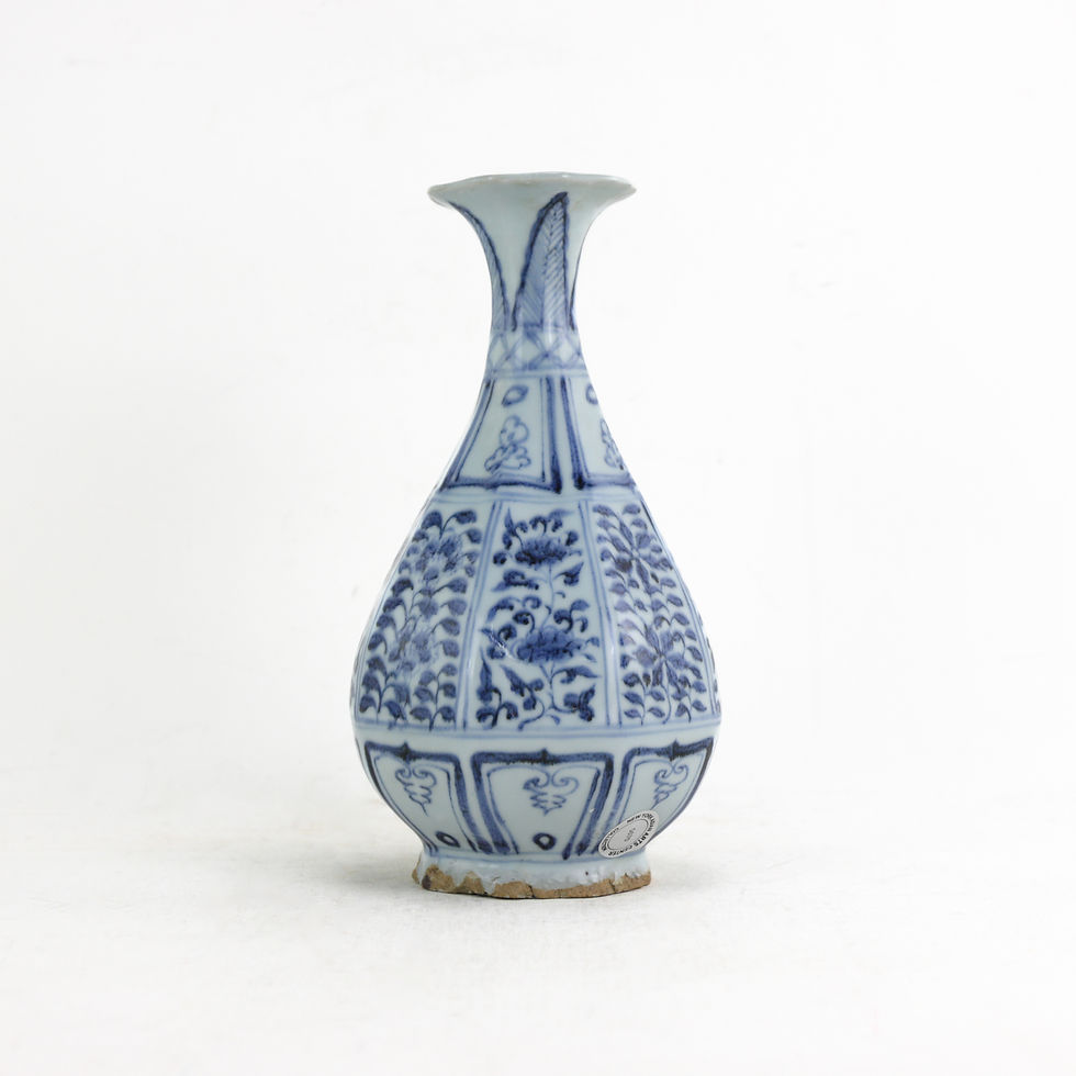 Thumbnail: Yuan Blue And White Jade Pot Spring Vase