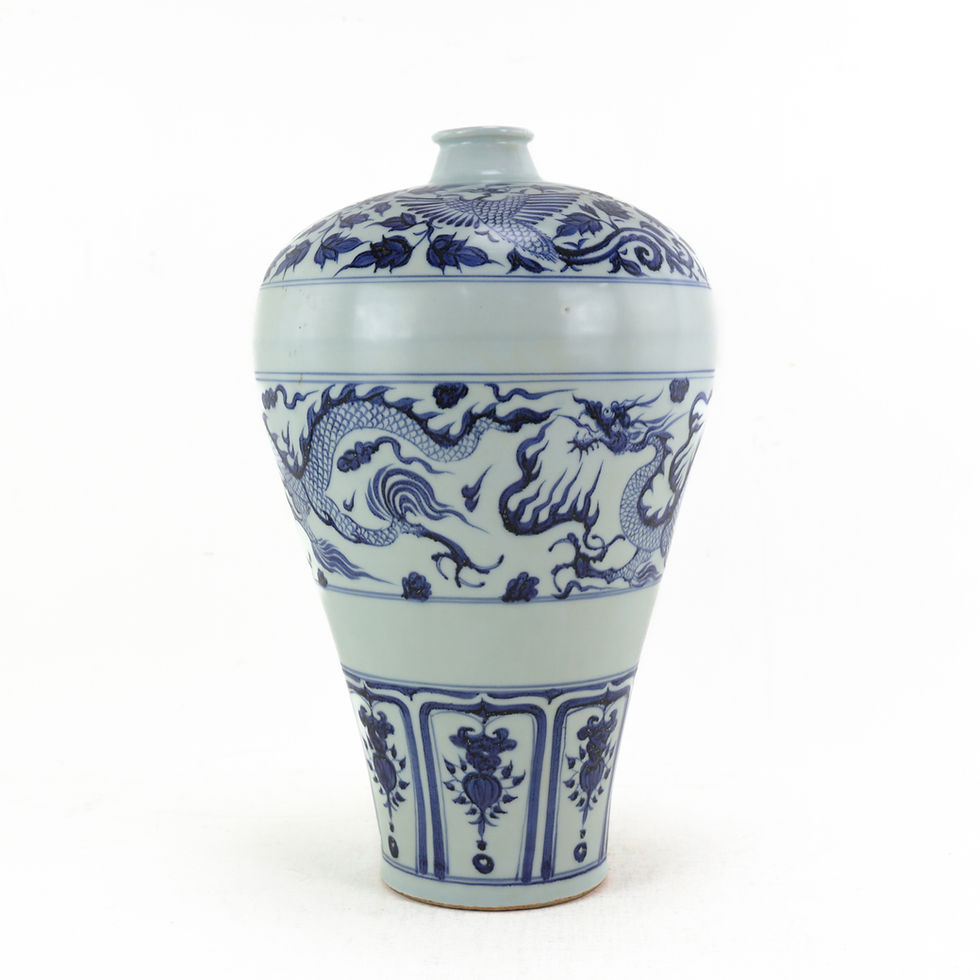 Thumbnail: Yuan Dynasty Blue and White Plum Vase