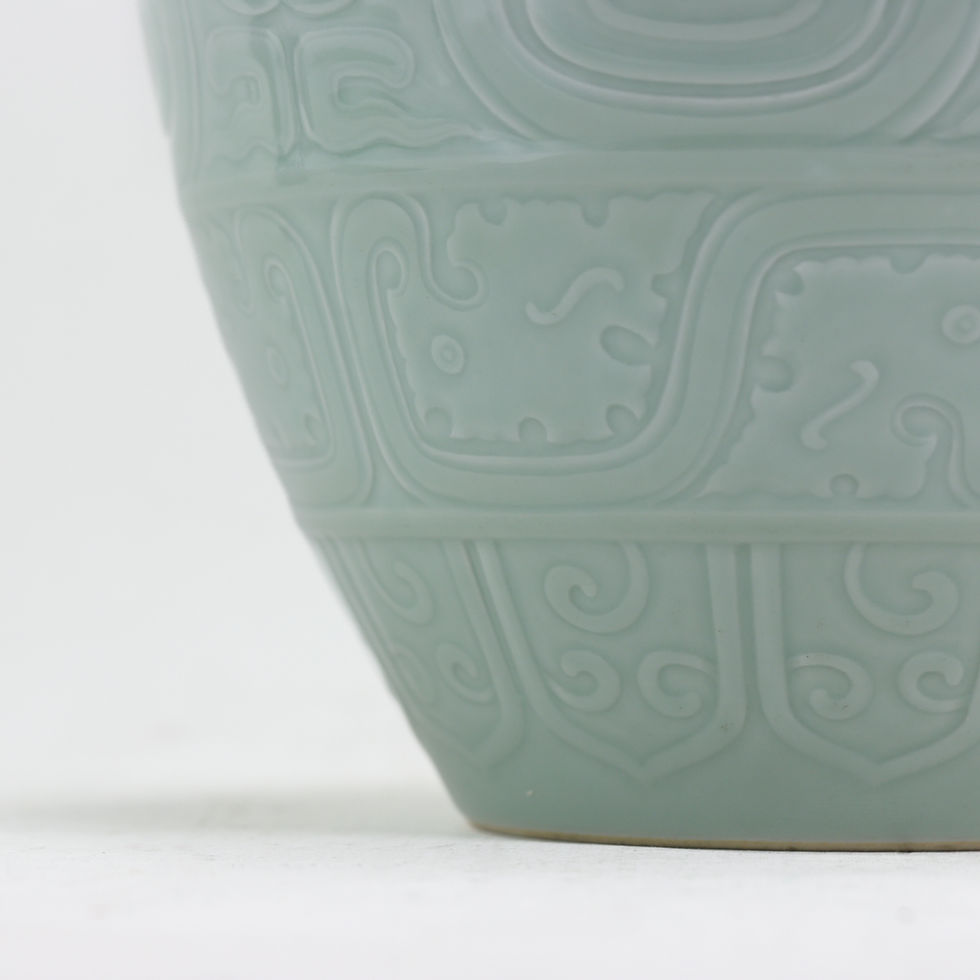 Thumbnail: Pink Celadon-Glazed Antique Kui-Dragon Monument Zun