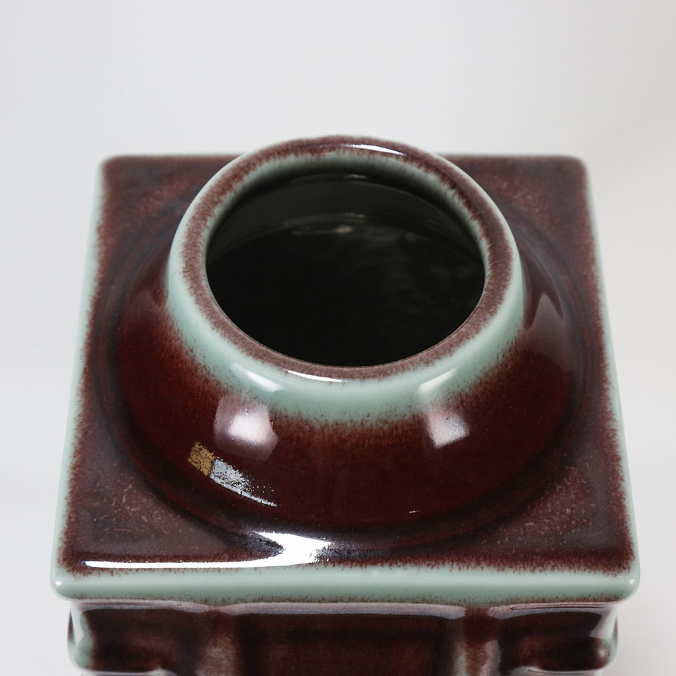 Thumbnail: Zong-Form Vase with Underglaze Copper Red Decoration