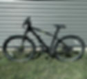 Northrock XC27 27.5 Mountain Bike leaning against a wall