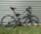 Jamis Cross Country 2.0 Bicycle leaning against a wall.