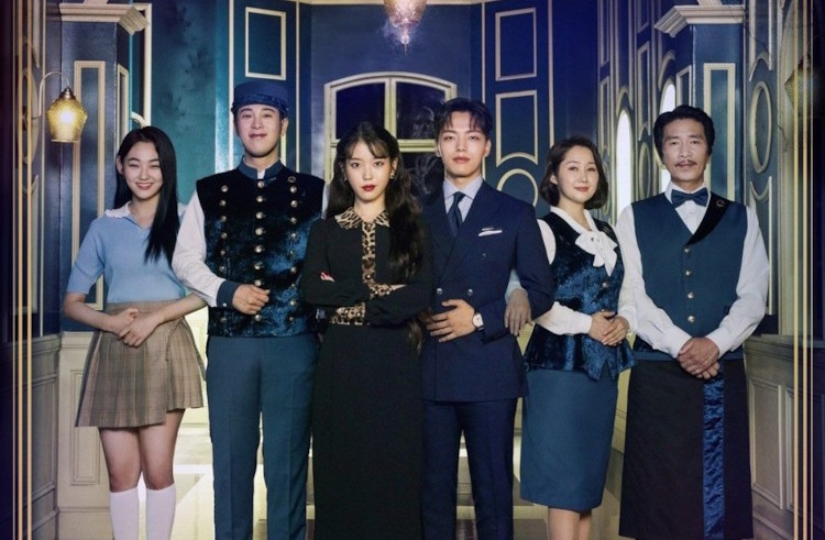 HotelDelLuna Upcoming