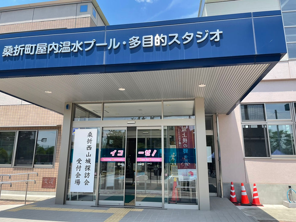 桑折町屋内プール　イコーゼ