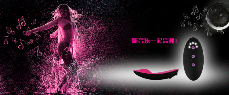 Myfreecams Hack - Chaturbate Hack - OhMiBod Tip Sound Hack