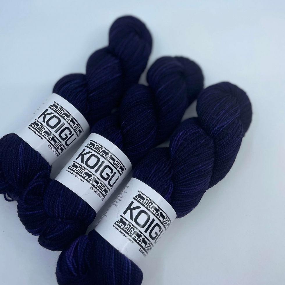 Thumbnail: Koigu KPM - 100g Skeins - Écheveau de 100g