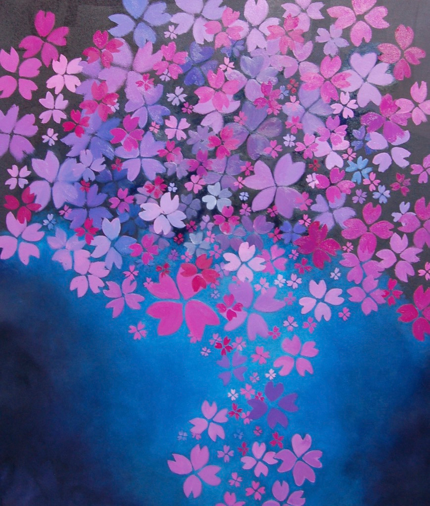 Sakura II
