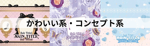ブライトブルー ブライトパープル クラシック プロフェッショナルスタイル レターヘッド Docs バナー (2).png