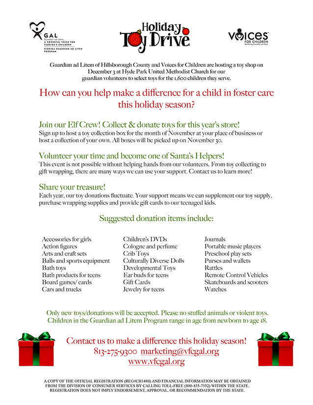 2016 Ad Litem Toy Drive