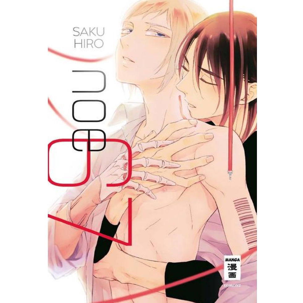 noe67 (Manga | Egmont Manga)