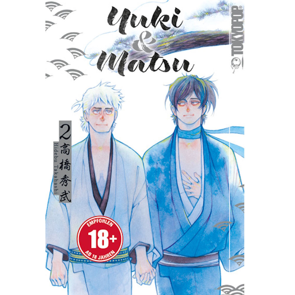 Yuki & Matsu - Band 2 (Manga | TokyoPop)