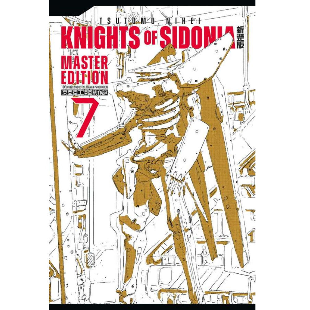 Knights of Sidonia – Master Edition - Band 7 (Manga | Manga Cult)