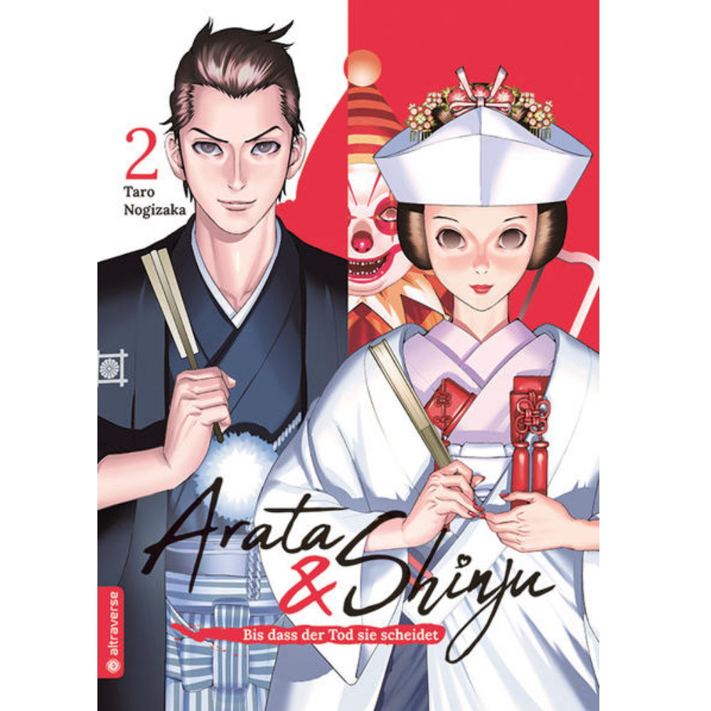 Arata & Shinju – Bis dass der Tod sie scheidet - Band 2 (Manga | altraverse)