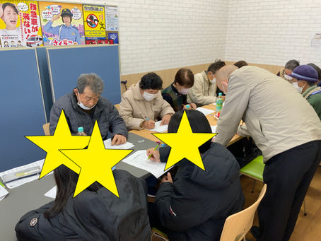 ウエルカフェこだま【R8.3月20日(金)、3月27日（金）開催】