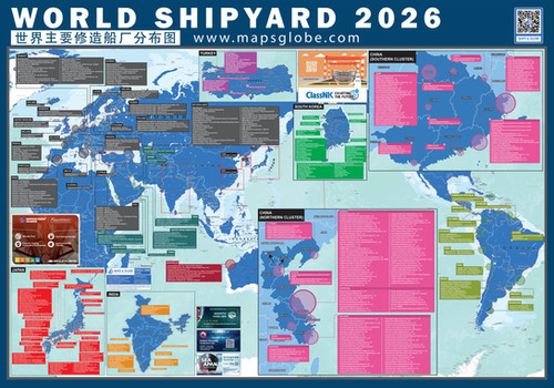 2026 ADV Map World Shipyard File 