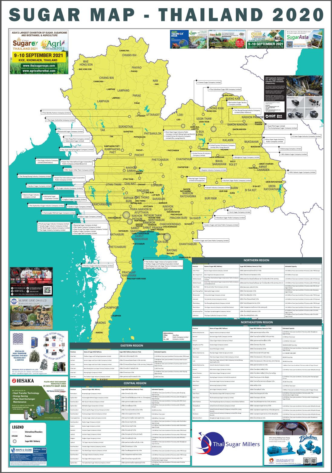 Sugar Map - Thailand 2020 (ADV)